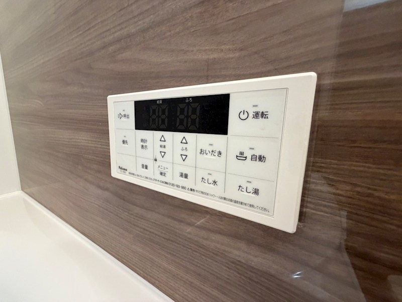 リーブルファイン柏南逆井 その他21