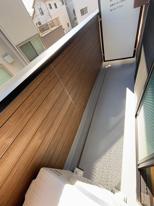 ベレオ・フジコート柏 ベランダ