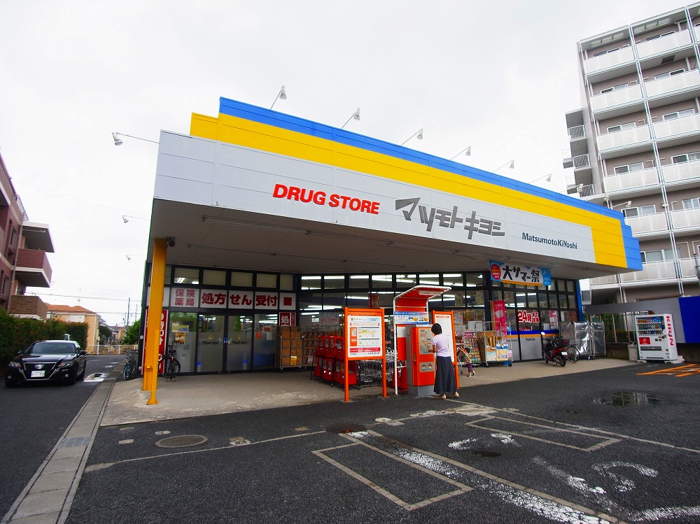 ベレオ・フジコート柏 周辺画像1