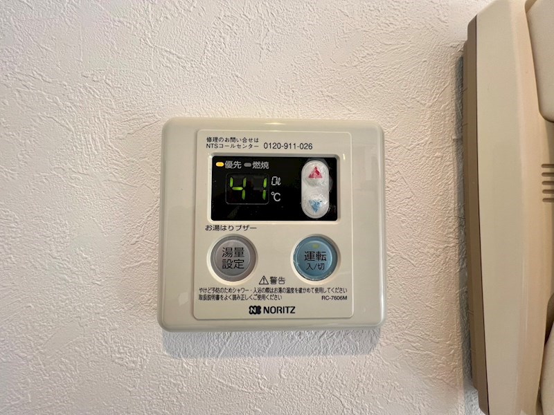 カーサ南流山 その他7