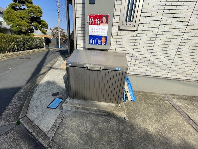 ブルー・イン・スカイ・シティ その他外観2