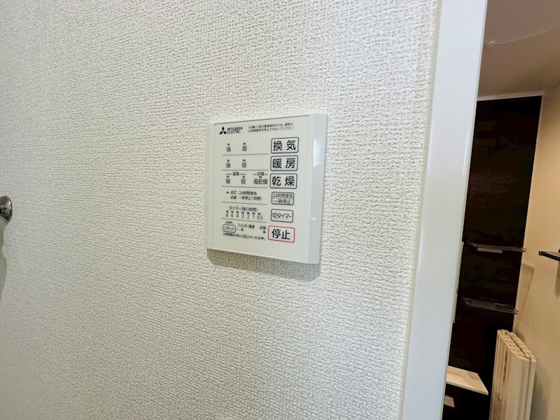 セレスティア興野 その他19