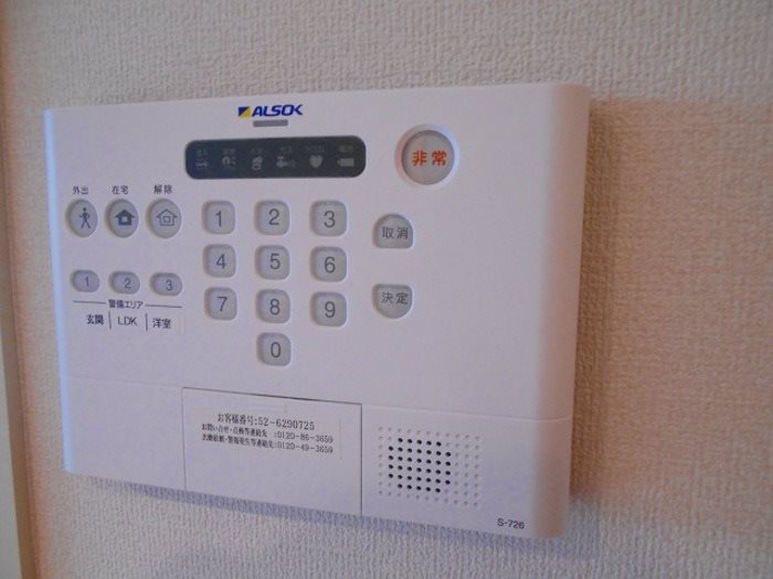 グレイス　A棟 その他7