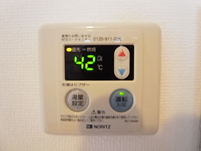 プレシャス北千住Ａ棟 その他11