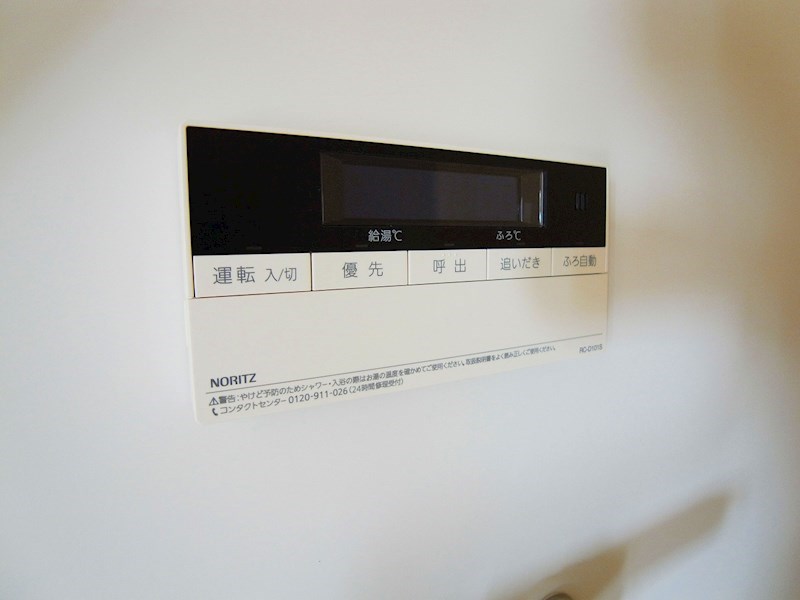 メゾンピオニー大師前 その他14