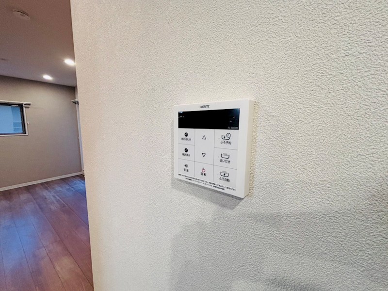 My Style vintage 柏あけぼの その他7