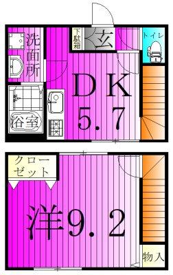 ヴィッラホーム九番館 間取り