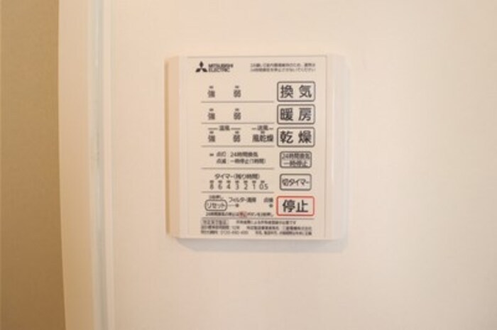 Ferro Palazzo　B その他5