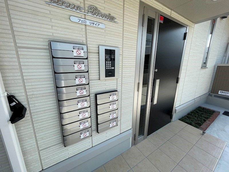 Ferro Risaia  その他外観2