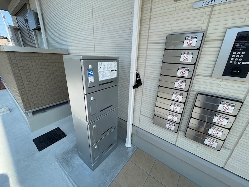 Ferro Risaia  その他外観3