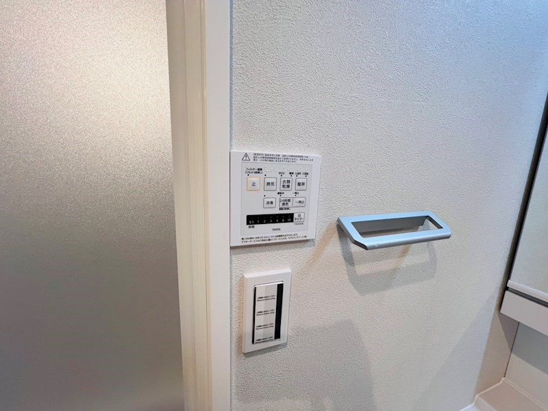 ＩＳＭ西日暮里 その他26