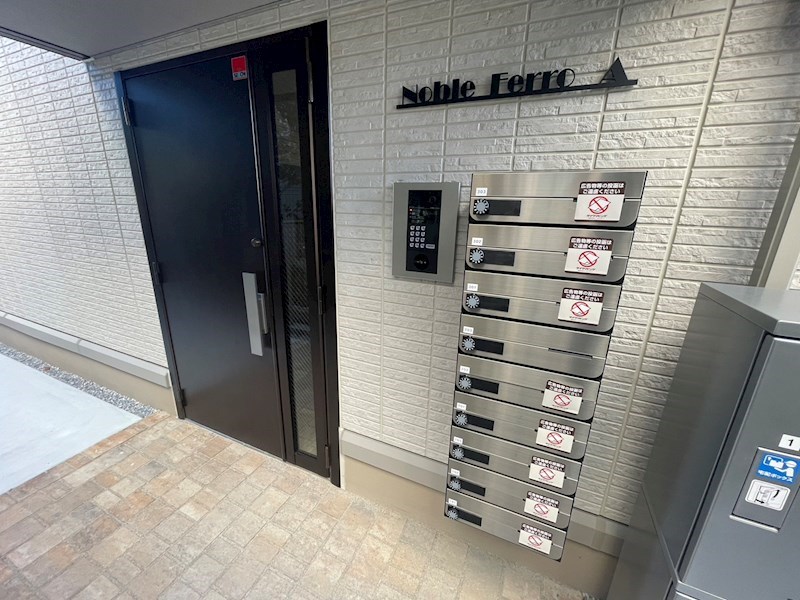 Noble　Ferro　A棟 その他外観3