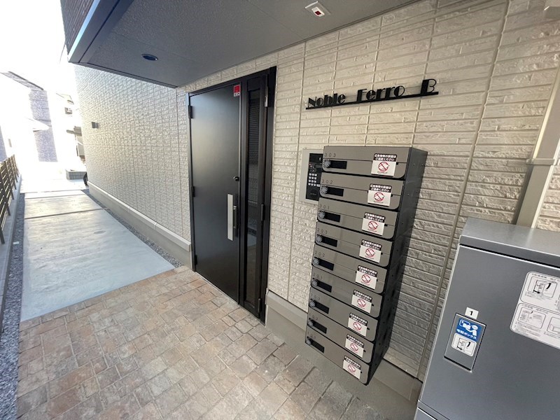 Noble　Ferro　B棟  その他外観2