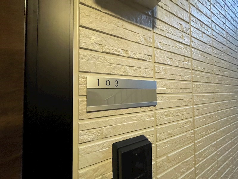 Noble　Ferro　B棟  その他18