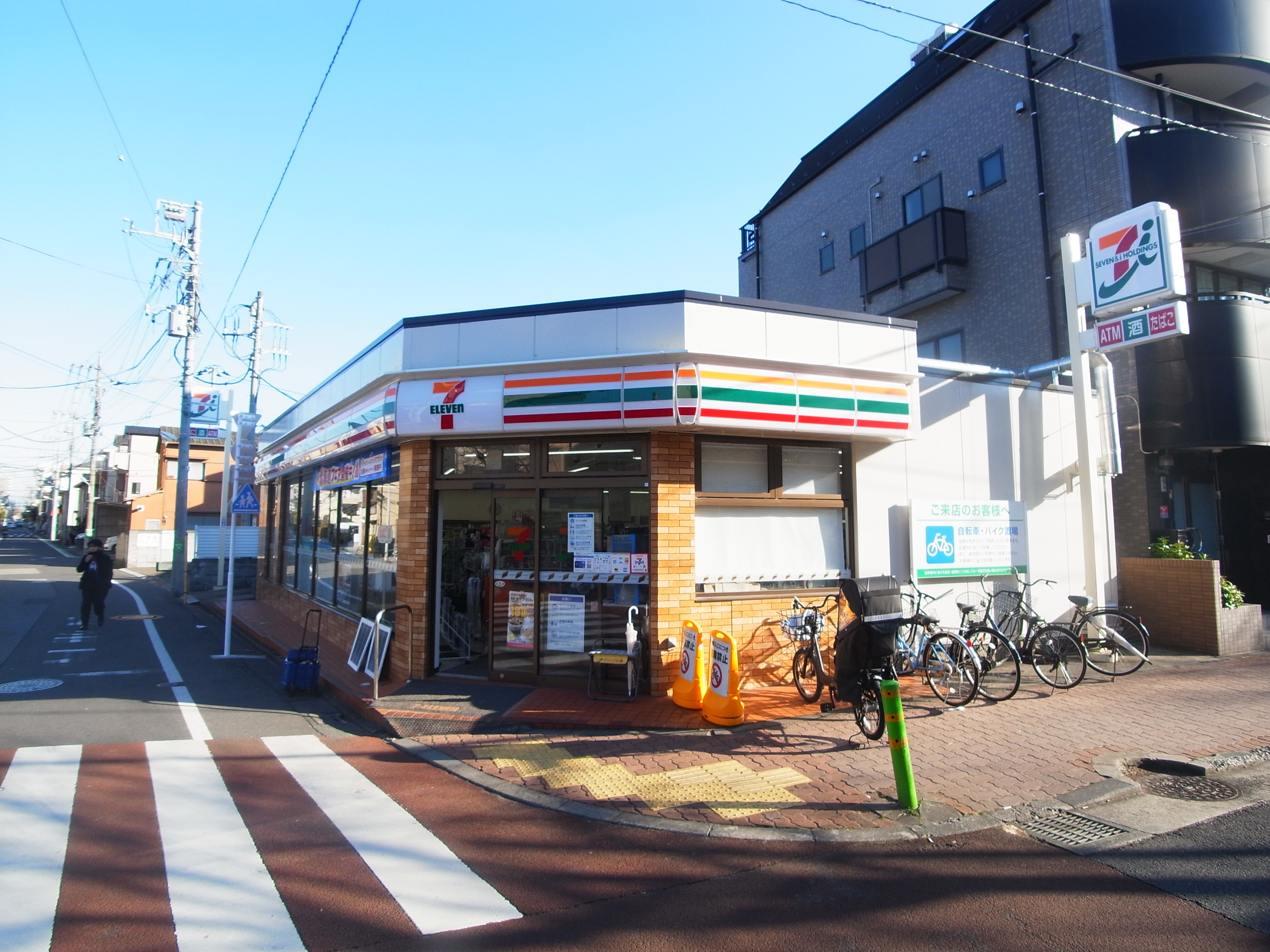 セリオ五番館 周辺画像1