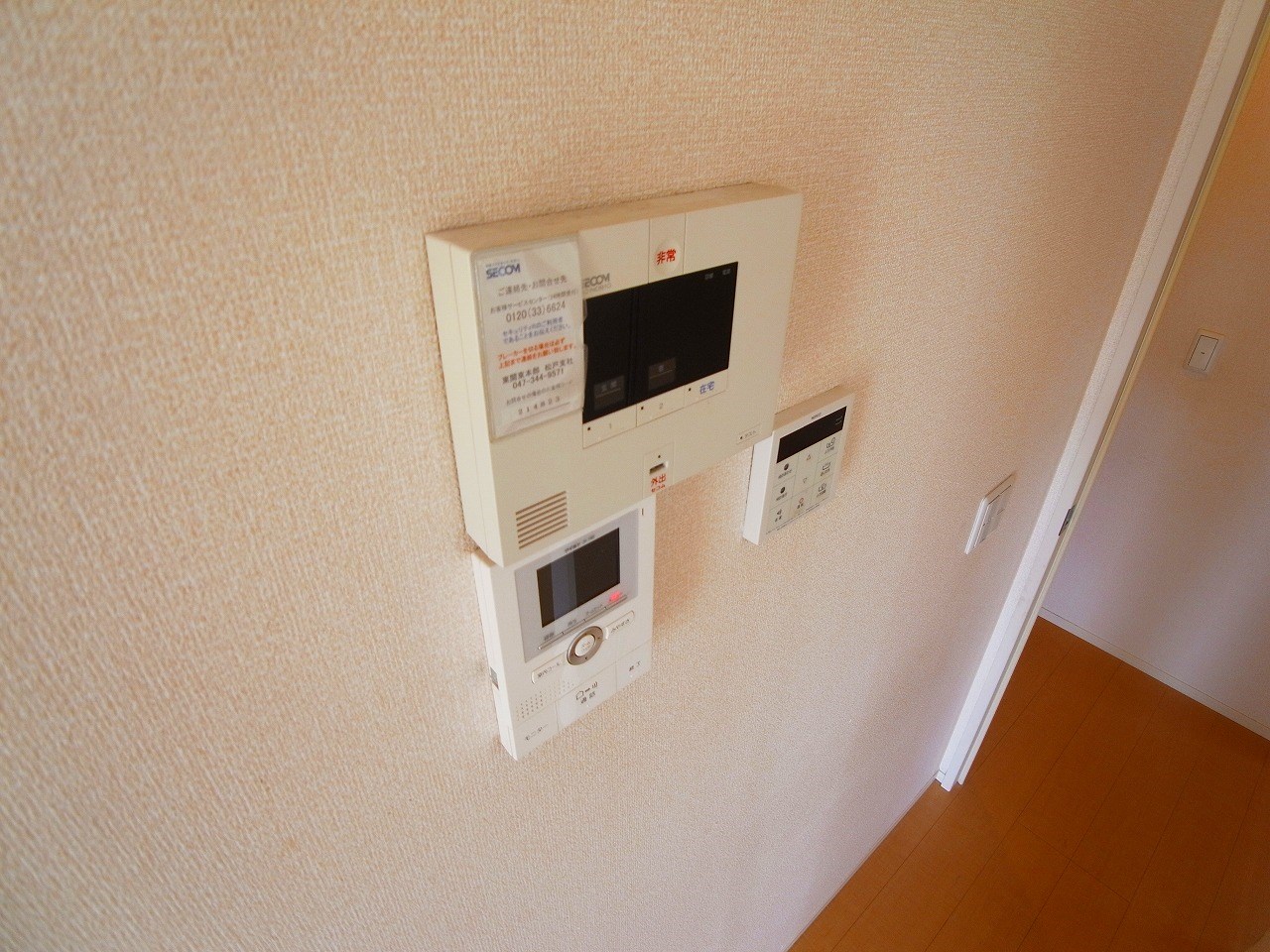 エレメント  その他4