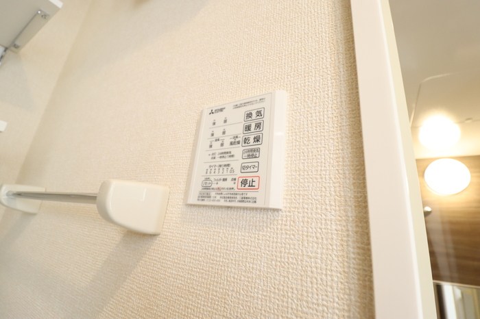 アプリコーゼ　C その他5