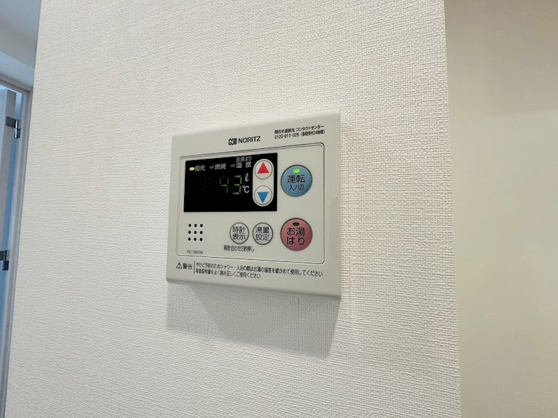 クレストコート綾瀬 その他12