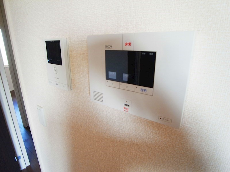 なんてんの郷Ⅱ その他4