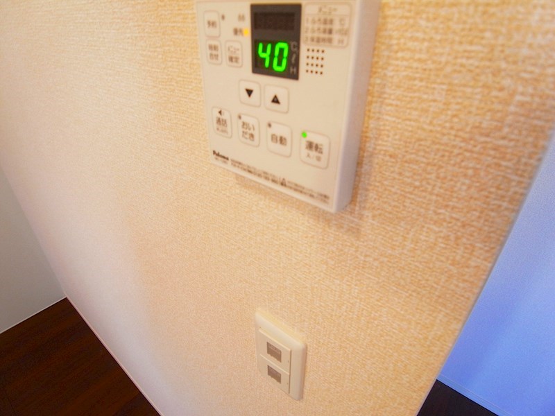 なんてんの郷Ⅱ その他5