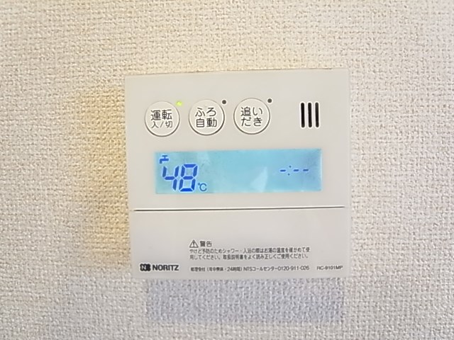 クレール５ その他14