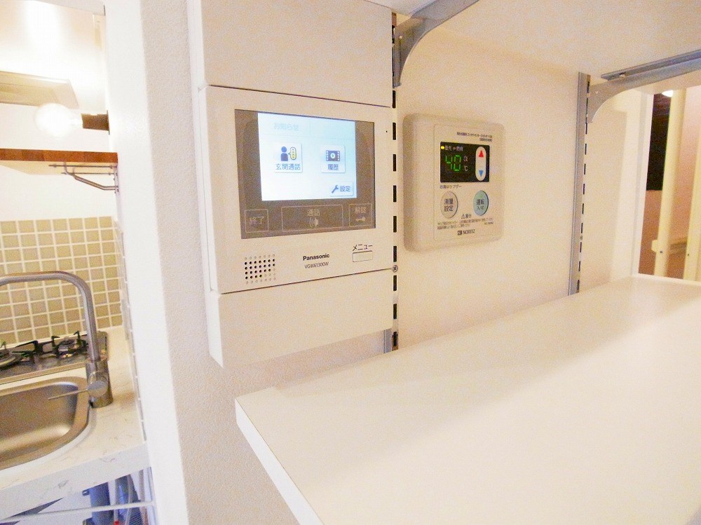 ｔｒｉａｓ．Ｋ　～トリアスケー～ その他5