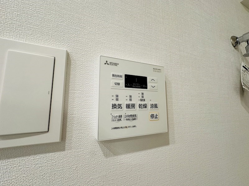 クレストコート綾瀬 その他16