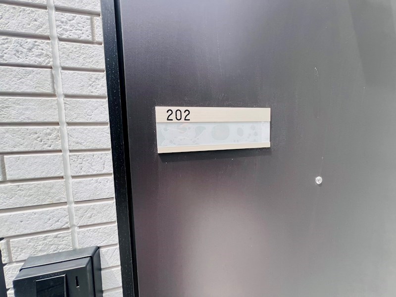 BEST RESIDENCE綾瀬 その他34