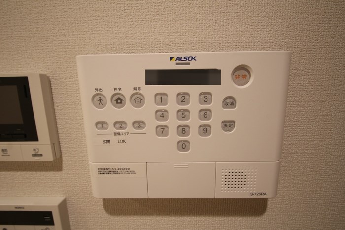 グラナーデ千住緑町 その他4