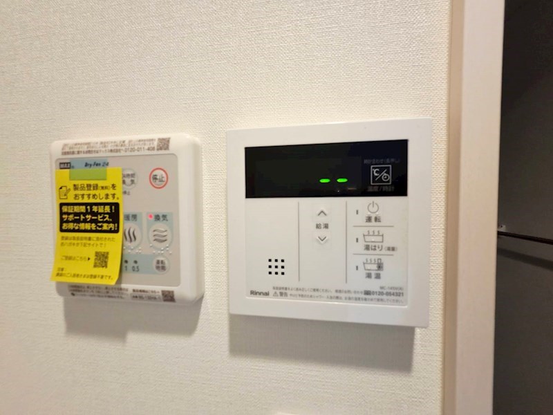 Reberty竹ノ塚 その他14