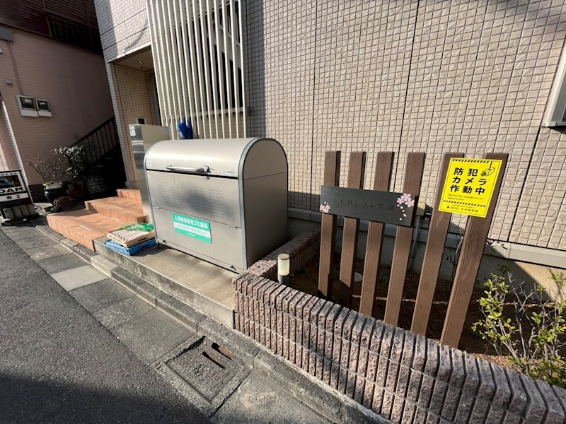 シトロンフレア３ その他外観6