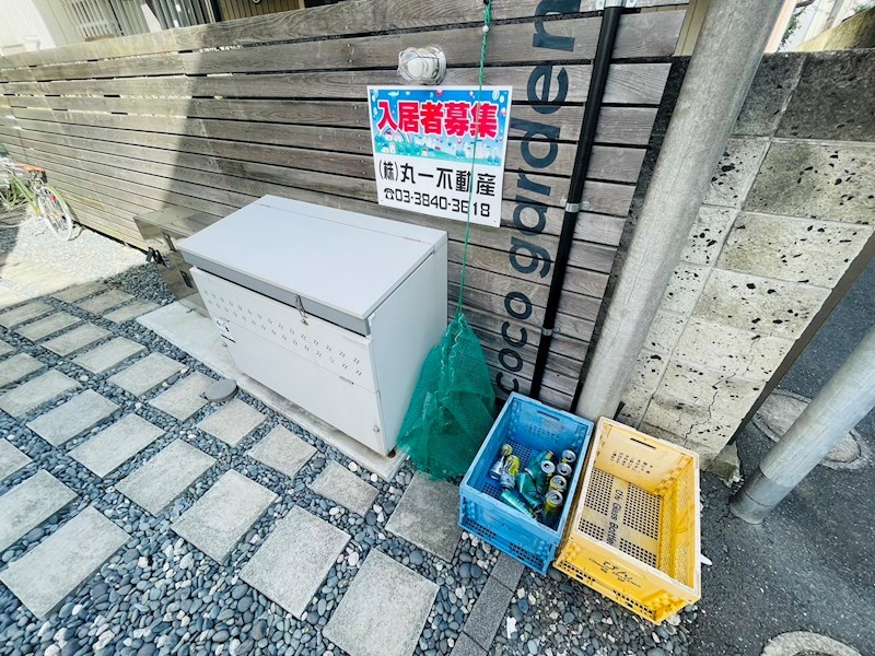 ココガーデン北千住 その他外観4