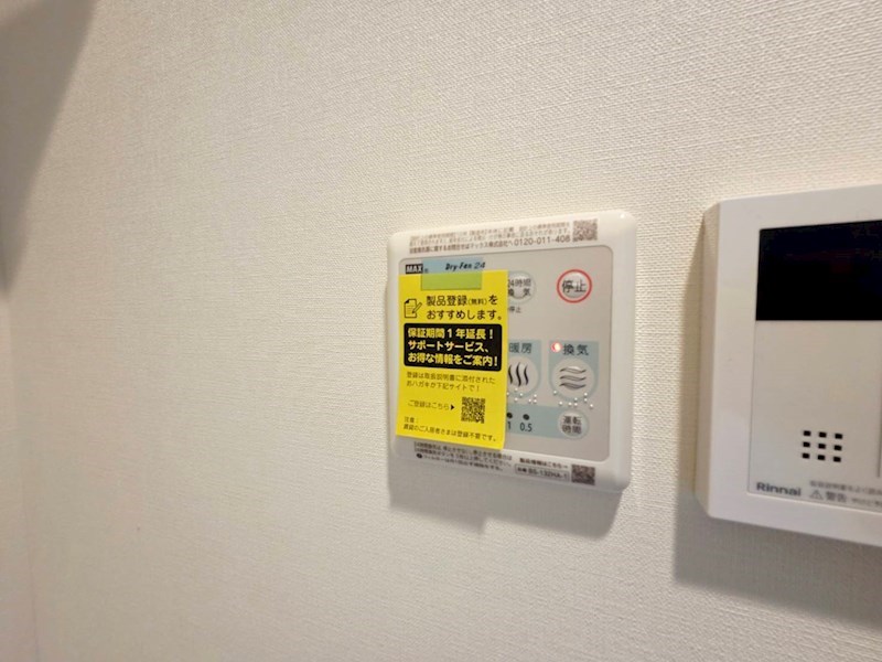 Reberty竹ノ塚 その他13