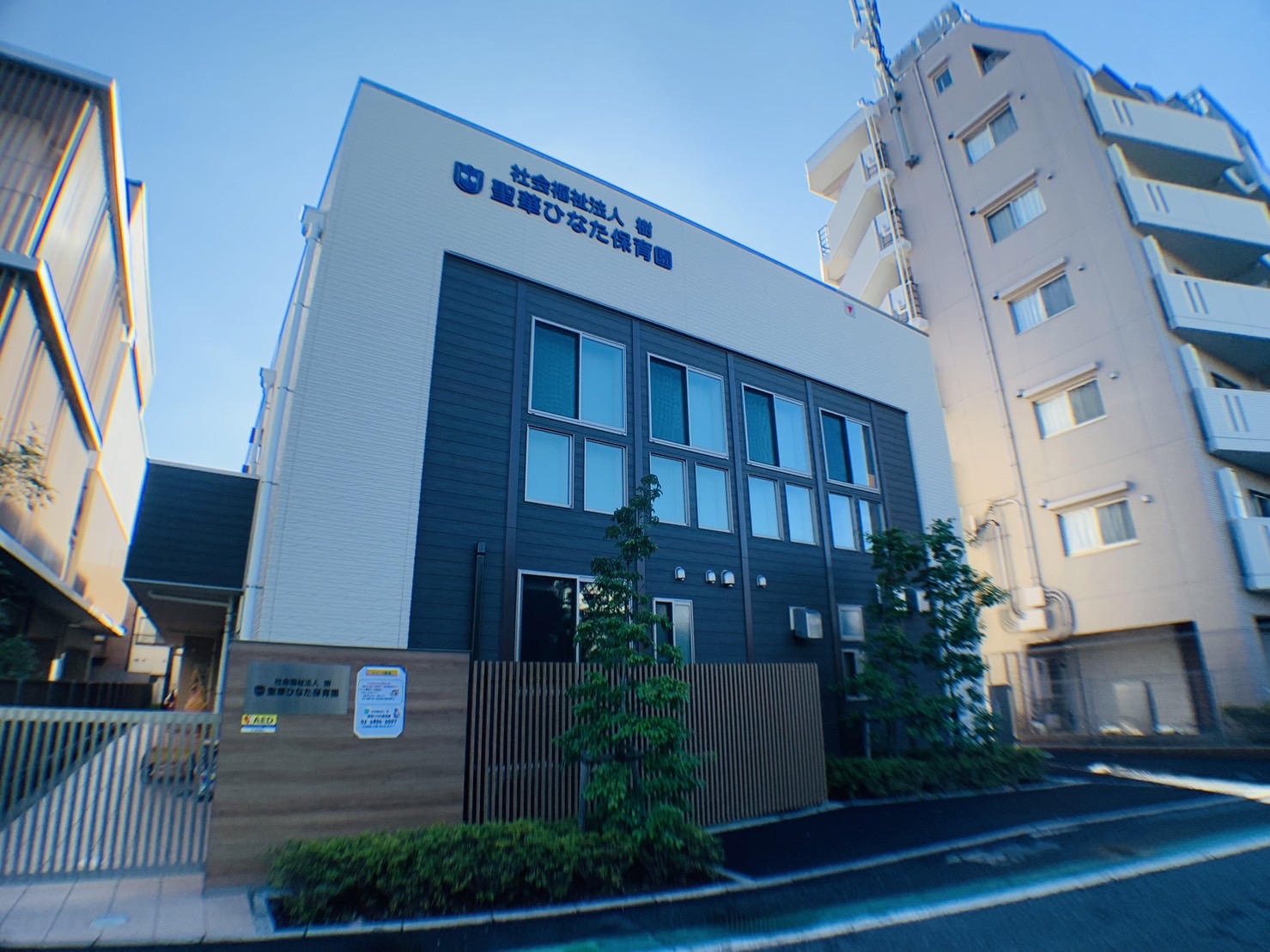 ファミーユ道灌山 周辺画像2