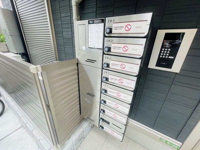 グラナーデ千住緑町 その他外観2