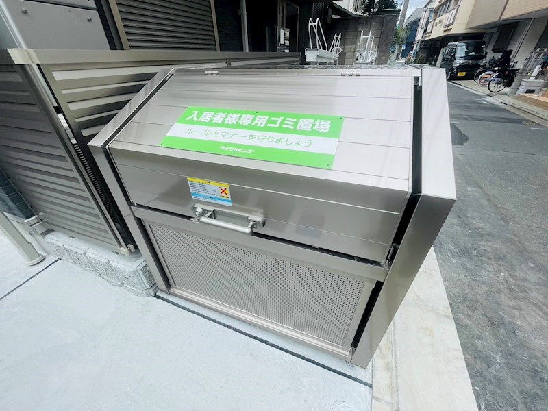 グラナーデ千住緑町 その他外観4