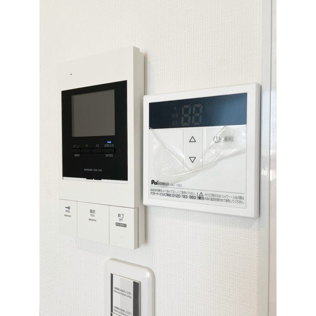 堀切ガーデンテラス その他4