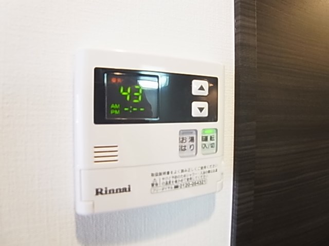 メインステージ北千住３  その他8