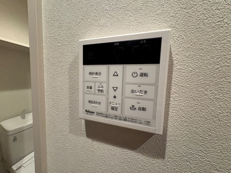 ＳＫリデンテ北松戸 その他12