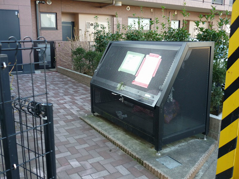 フローリッシュマンション その他外観4