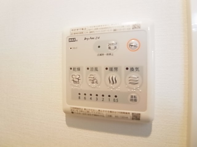 エルスタンザ綾瀬１丁目 その他8