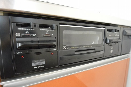 オアシスＦ棟 その他11