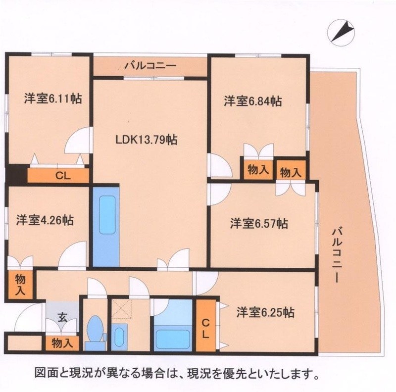 シェモア松戸 305号室 間取り