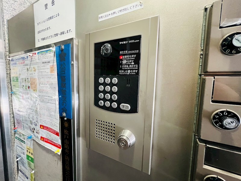 シェモア松戸 その他外観1