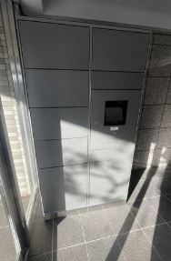 ハイホーム亀有弐番館 その他外観1