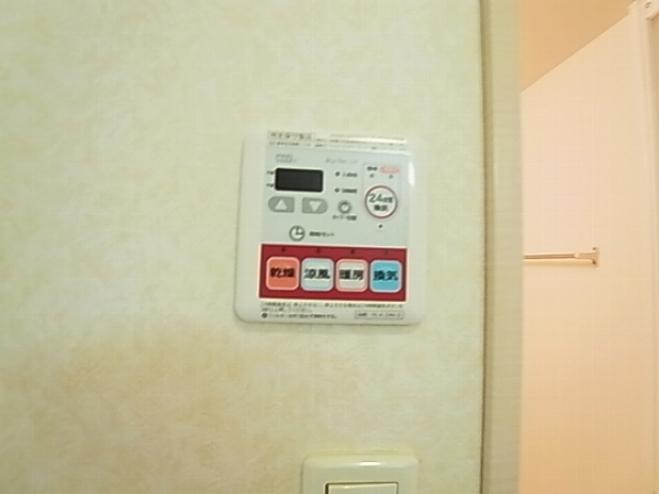 サンモール（小青田） その他18