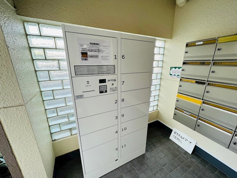 コートアオイ その他外観3