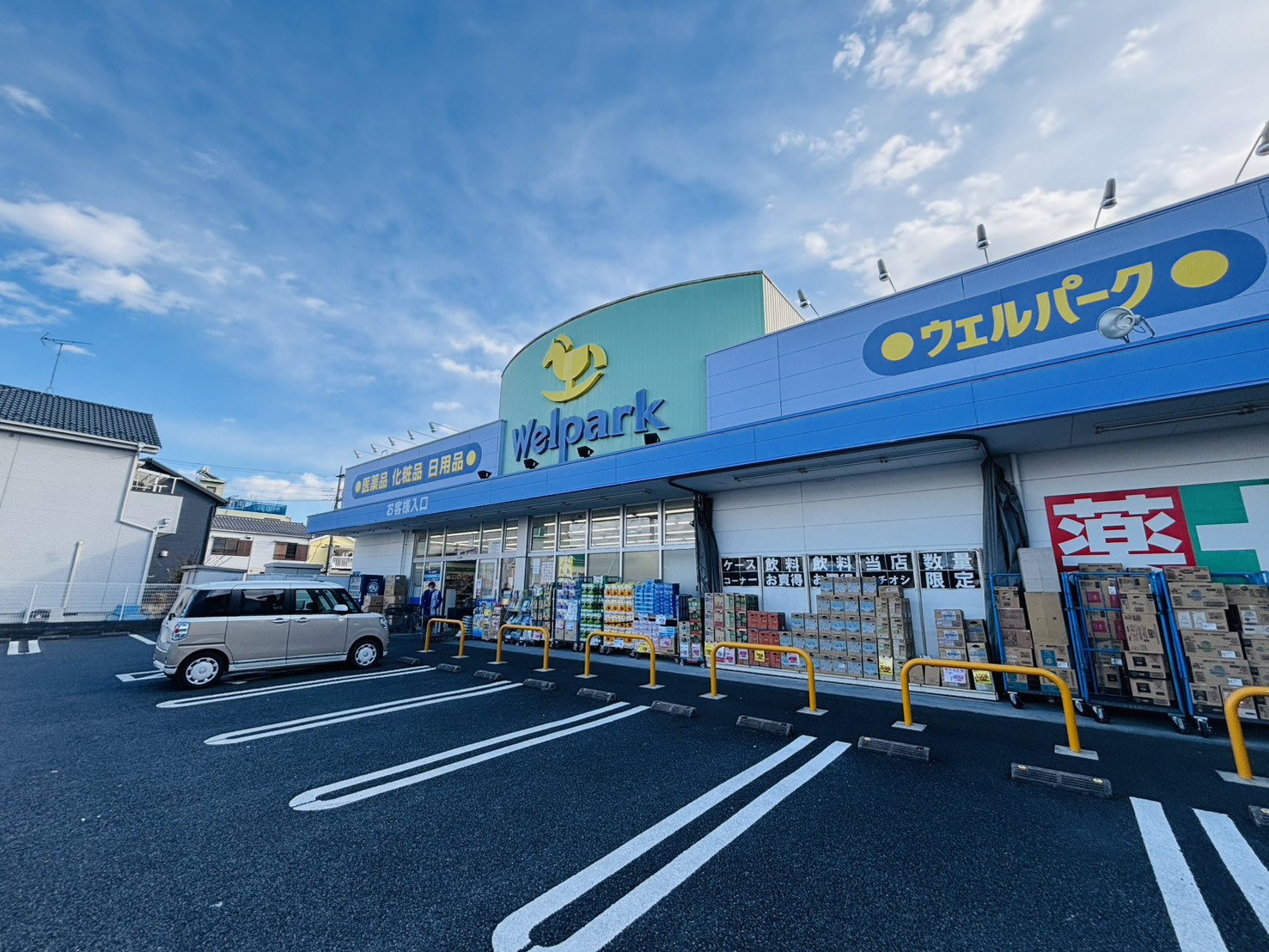 レガロ南水元 周辺画像3