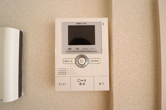 レガロ南水元 その他1