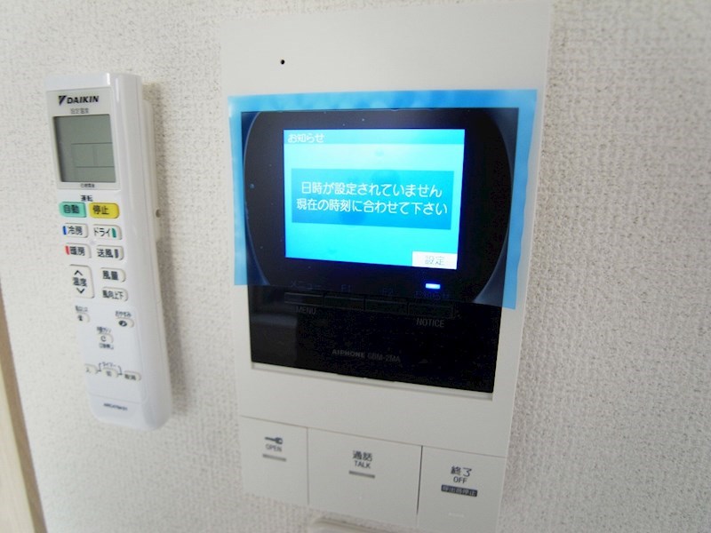 メルディア北綾瀬2 その他5